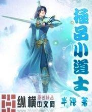 澳门精准正版免费大全14年新奔腾B50 论坛